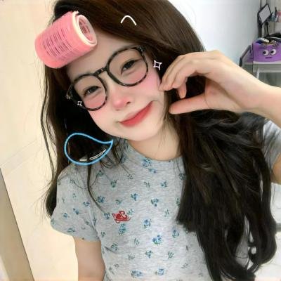 元宵节的结 海报
